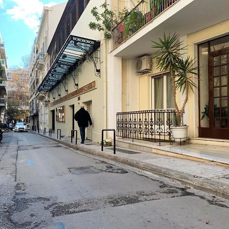 Gk Aria By Gk Properties Atenas Exterior foto